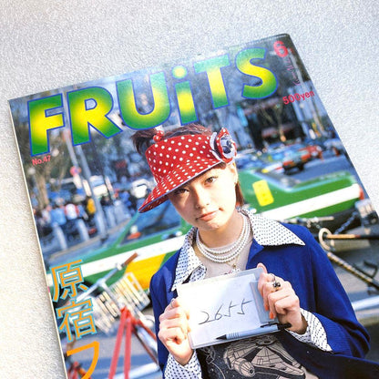 Magazine FRUiTS Fruits June 2001 No.47  Aya Ueto Rare