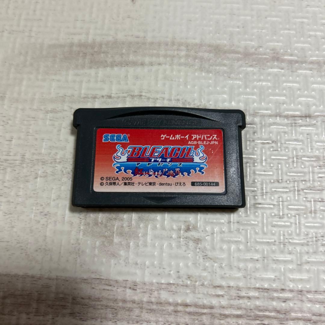 BLEACH Soul Society Dyes Red