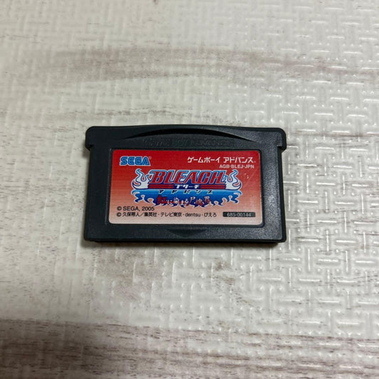 BLEACH Soul Society Dyes Red