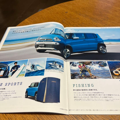 Suzuki Hustler Catalog 2018 February Edition