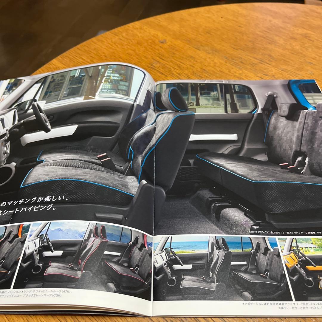 Suzuki Hustler Catalog 2018 February Edition