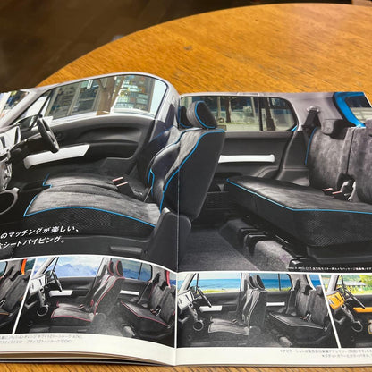 Suzuki Hustler Catalog 2018 February Edition