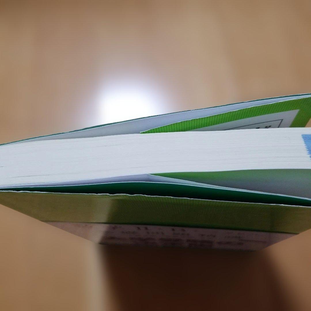 Mathematics II B+ Vector Basic Problems Lecture