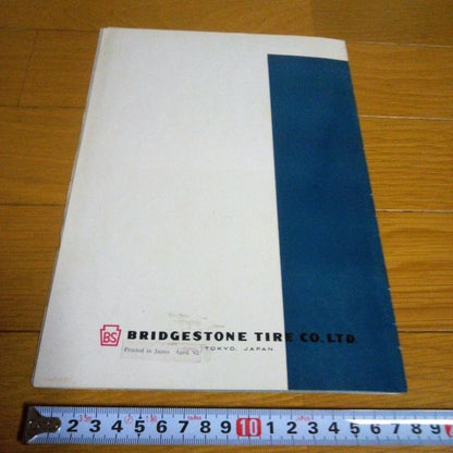 1962 Edition Bridgestone Tire Catalog, 8 Pages, Rare Historical Item