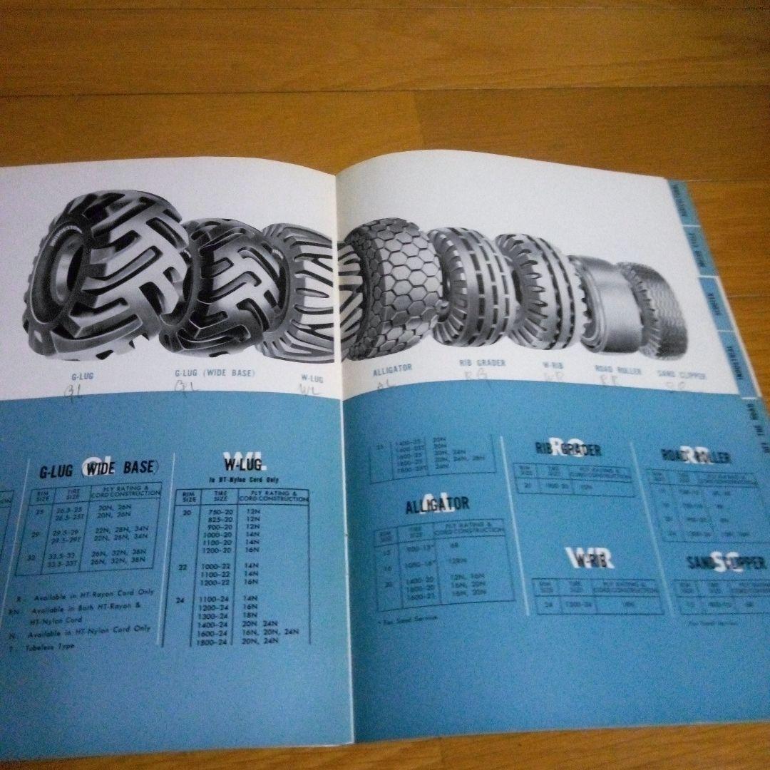 1962 Edition Bridgestone Tire Catalog, 8 Pages, Rare Historical Item