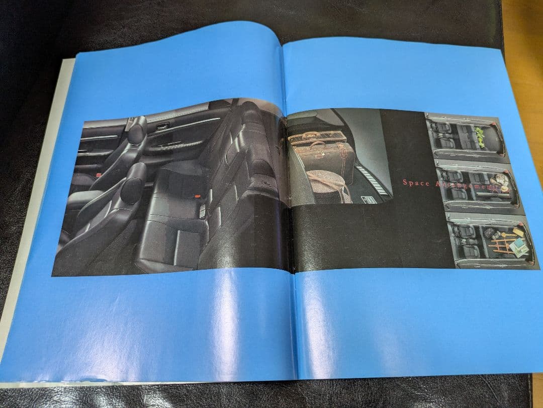 Toyota Mark II Britto Catalog