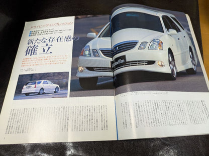 Toyota Mark II Britto Catalog