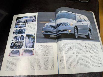 Toyota Mark II Britto Catalog