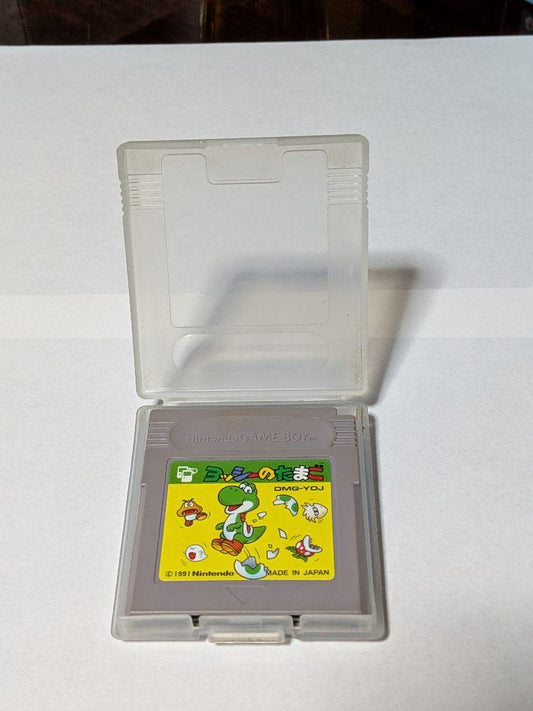 Game Boy Game Yoshi's Egg