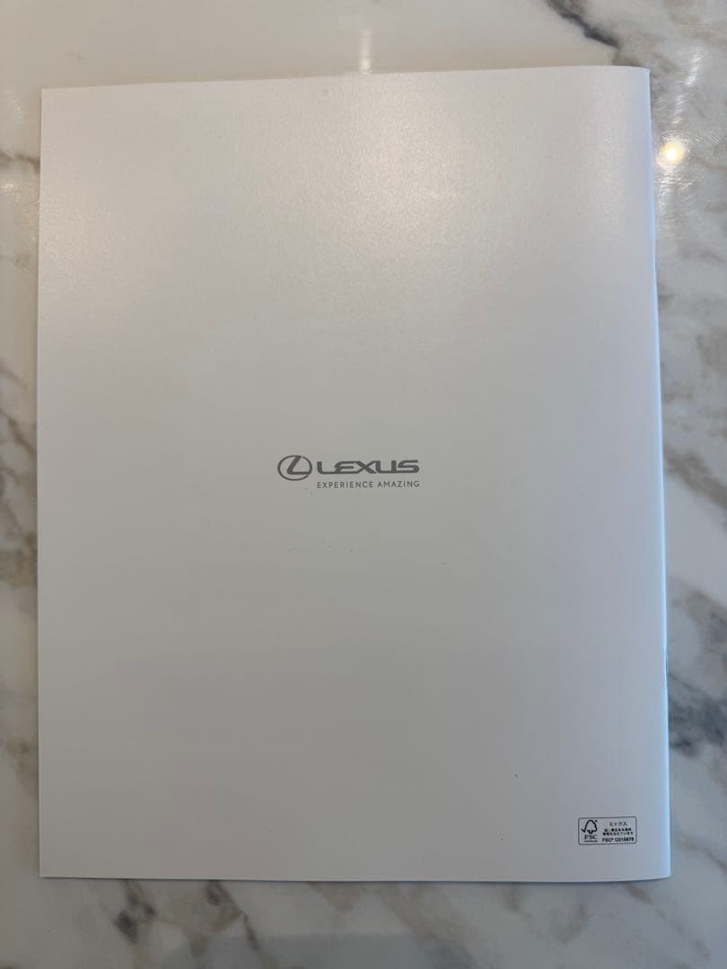 Lexus GX Style Guide Catalog 3-Set