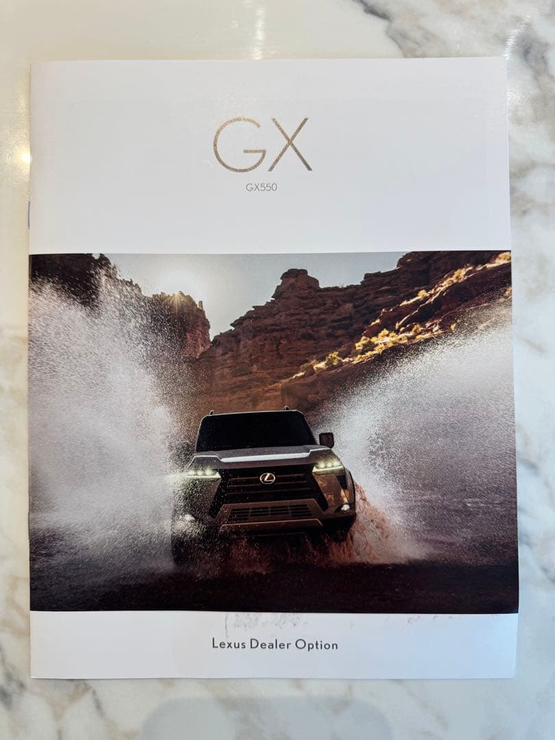 Lexus GX Style Guide Catalog 3-Set