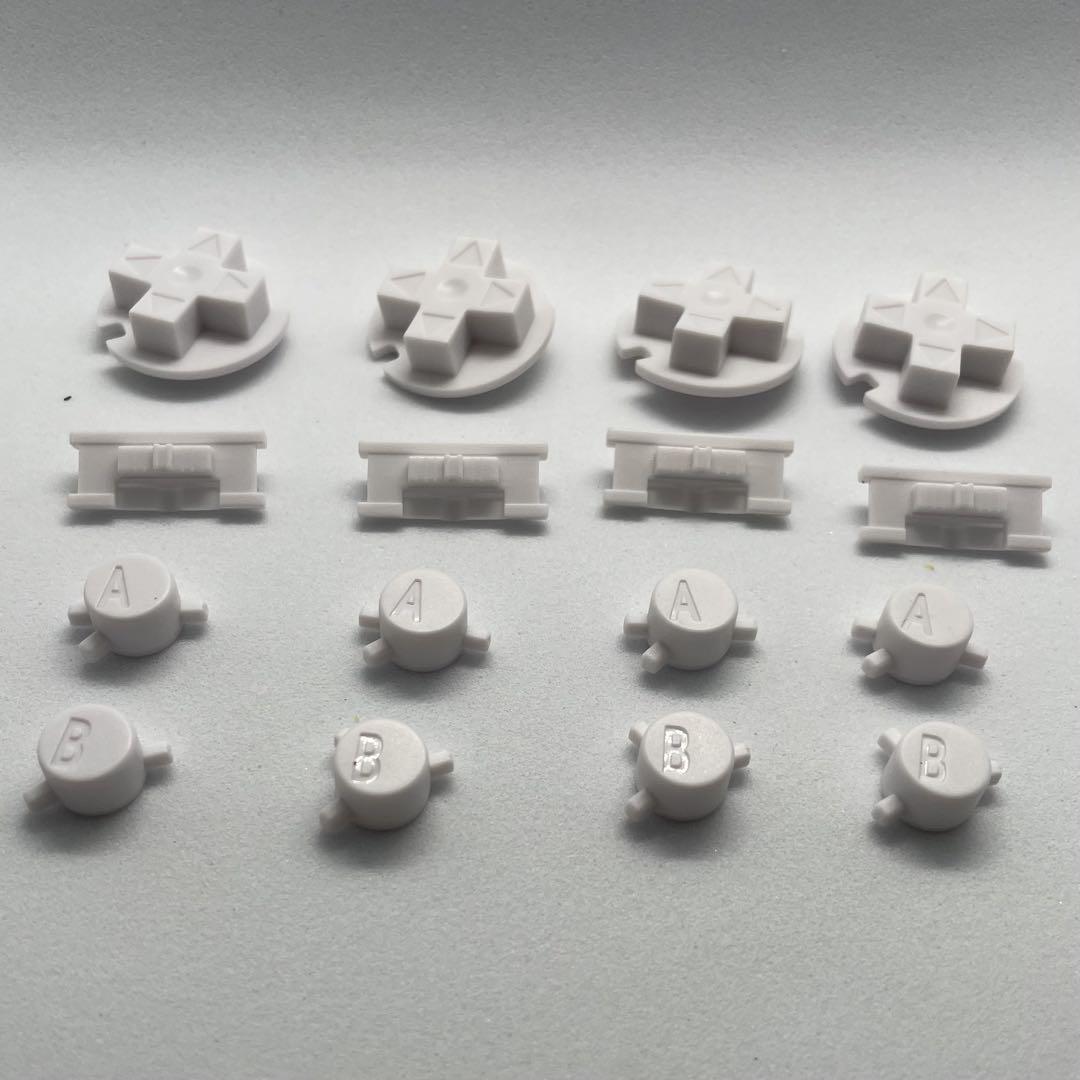 Game Boy Color Button Set (White) 4-Pack Replacement Parts