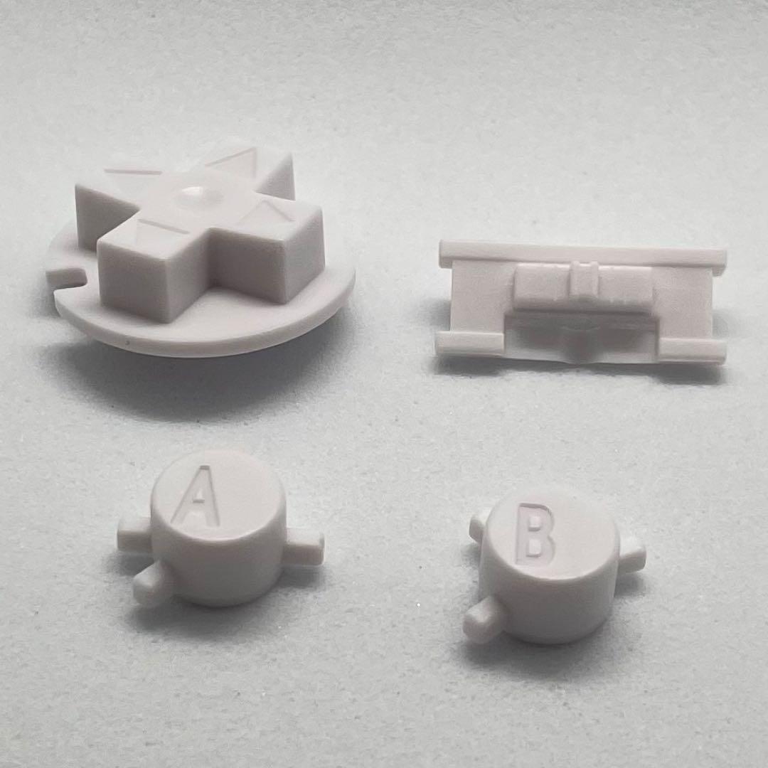 Game Boy Color Button Set (White) 4-Pack Replacement Parts