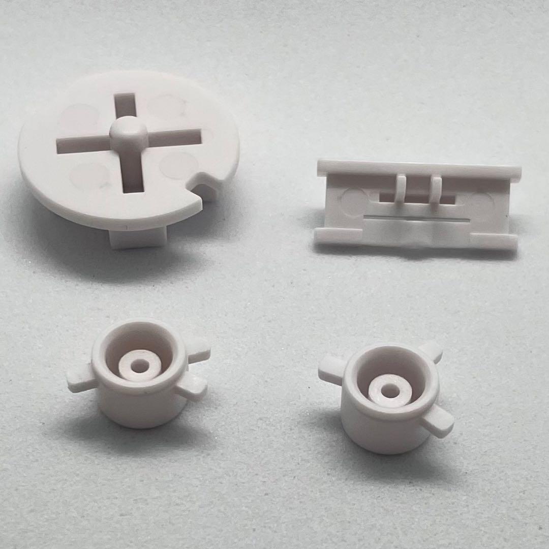 Game Boy Color Button Set (White) 4-Pack Replacement Parts