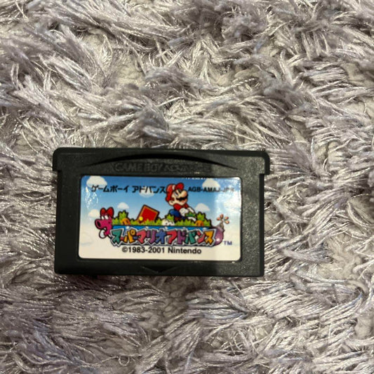 Super Mario Advance