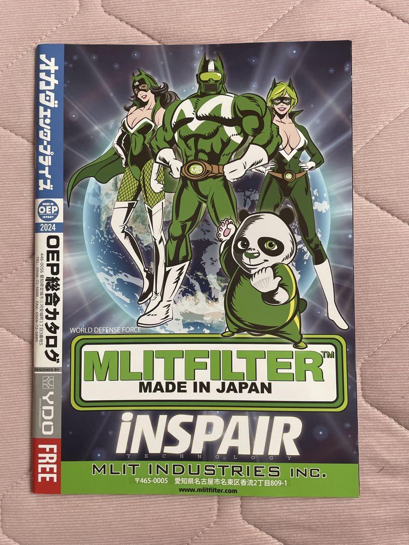 Okada Enterprises OEP Comprehensive Catalog 2024 2025