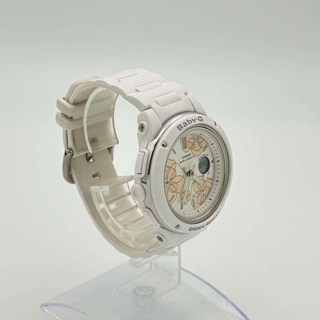 Baby-G BGA-150FL CASIO White Floral Pattern
