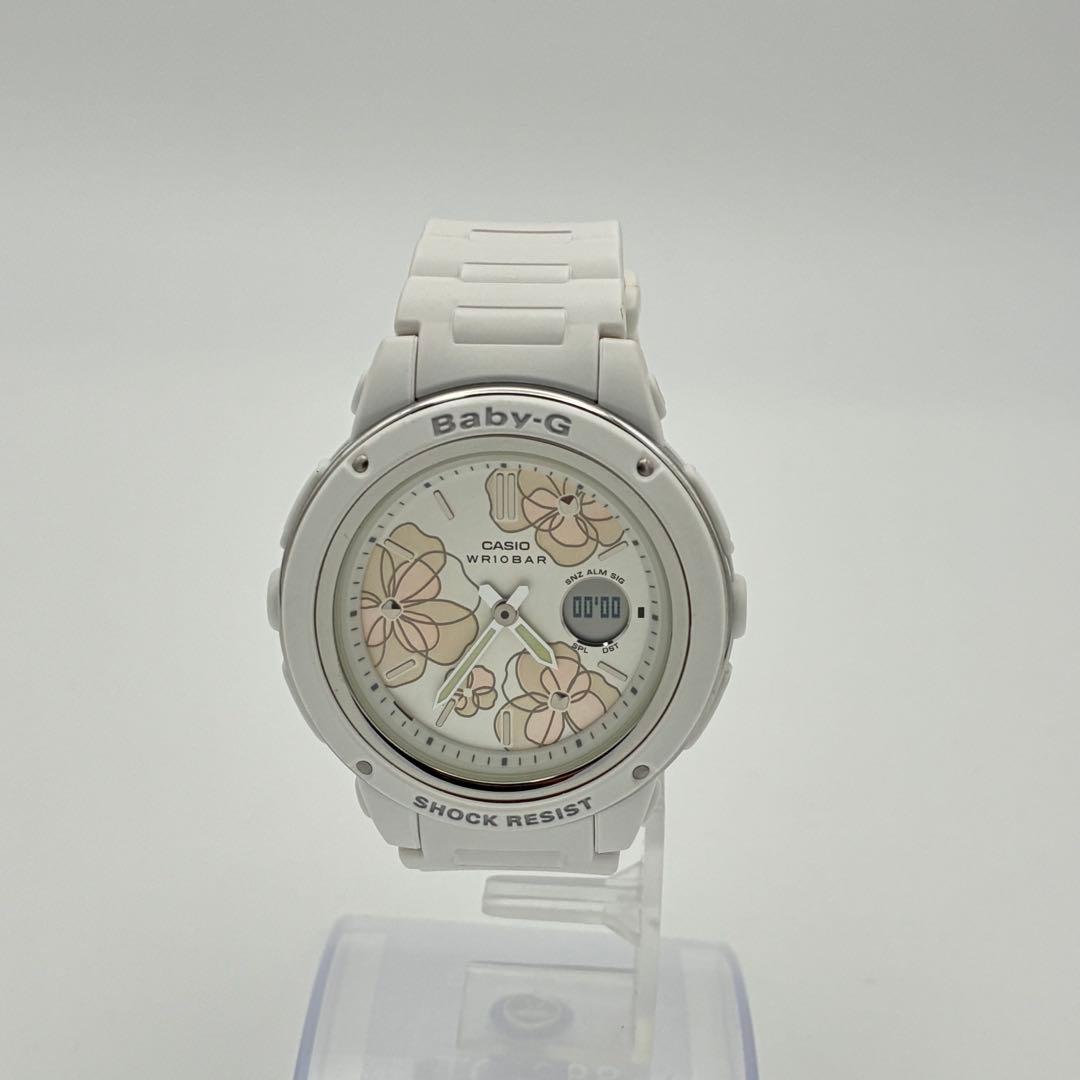 Baby-G BGA-150FL CASIO White Floral Pattern