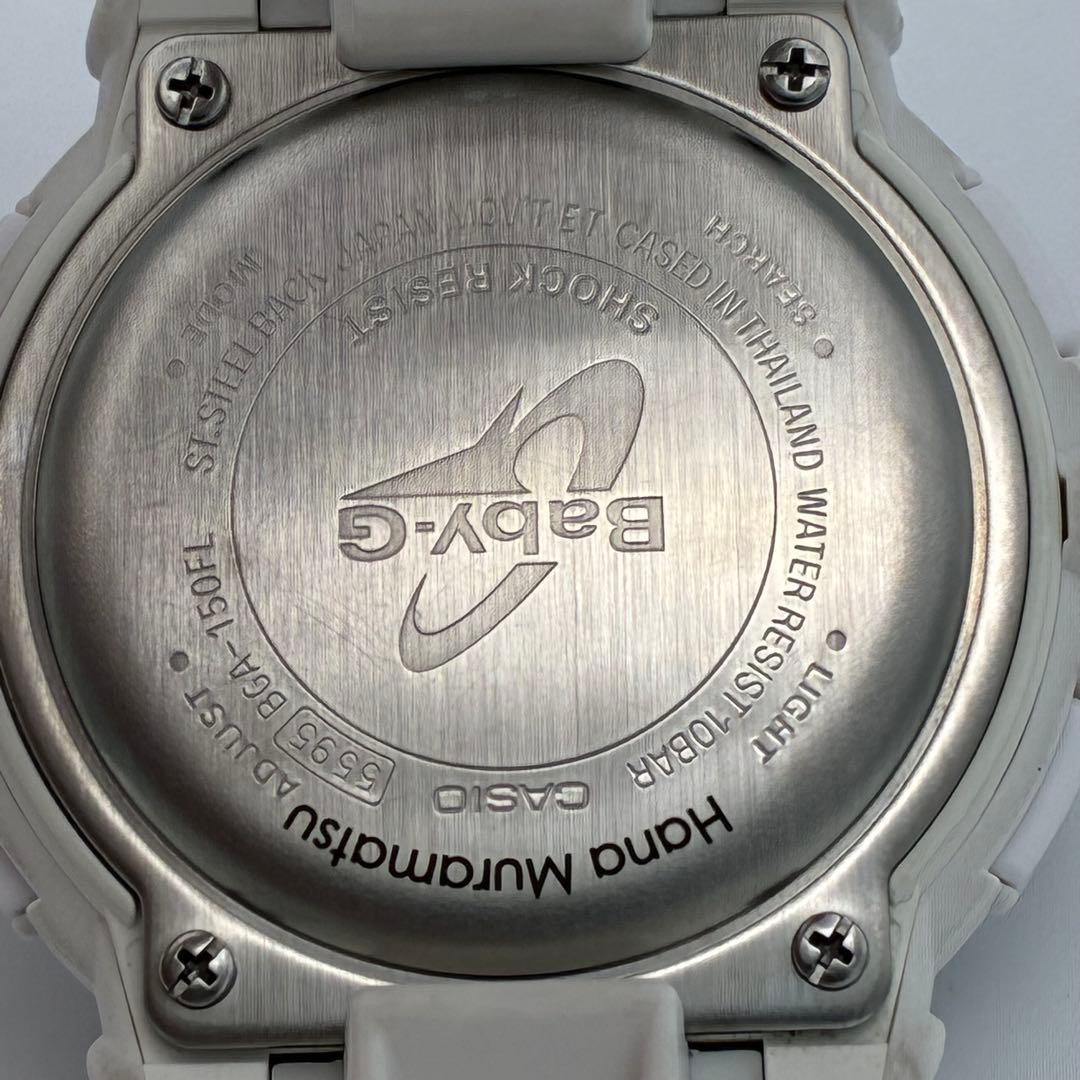 Baby-G BGA-150FL CASIO White Floral Pattern