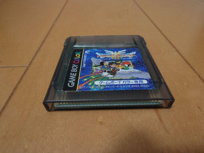 GB Dragon Quest 3 and the Legend... Game Software and Official Guidebook Upper Volume Set