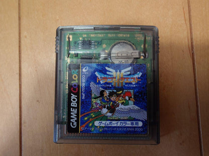 GB Dragon Quest 3 and the Legend... Game Software and Official Guidebook Upper Volume Set