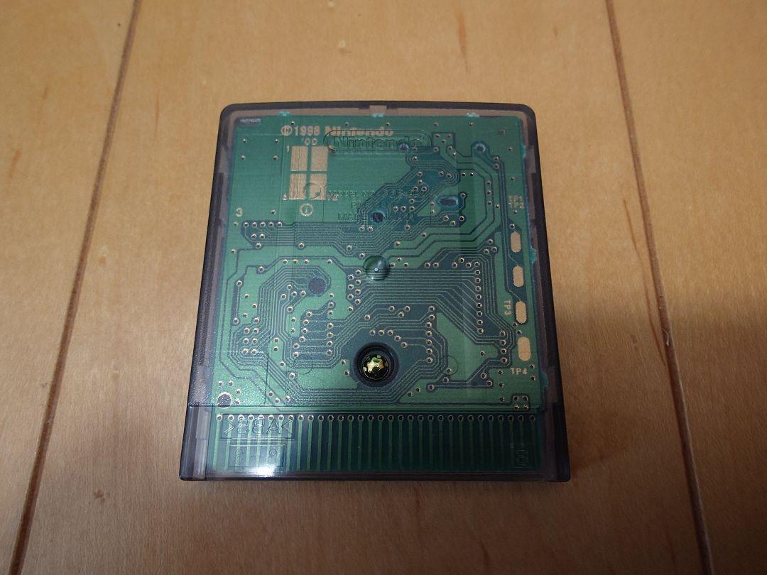 GB Dragon Quest 3 and the Legend... Game Software and Official Guidebook Upper Volume Set