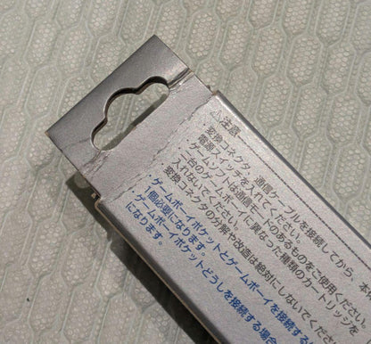 Game Boy Pocket Compatible Exchange Connector