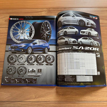 2023 Wheel Catalog Bulk Sale weds RAYS