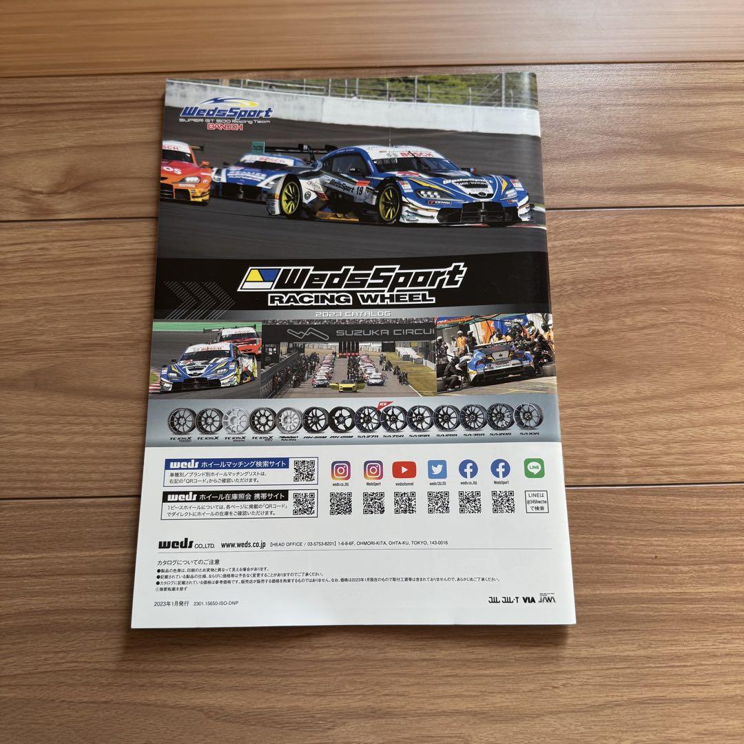 2023 Wheel Catalog Bulk Sale weds RAYS