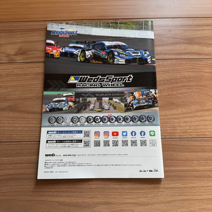 2023 Wheel Catalog Bulk Sale weds RAYS