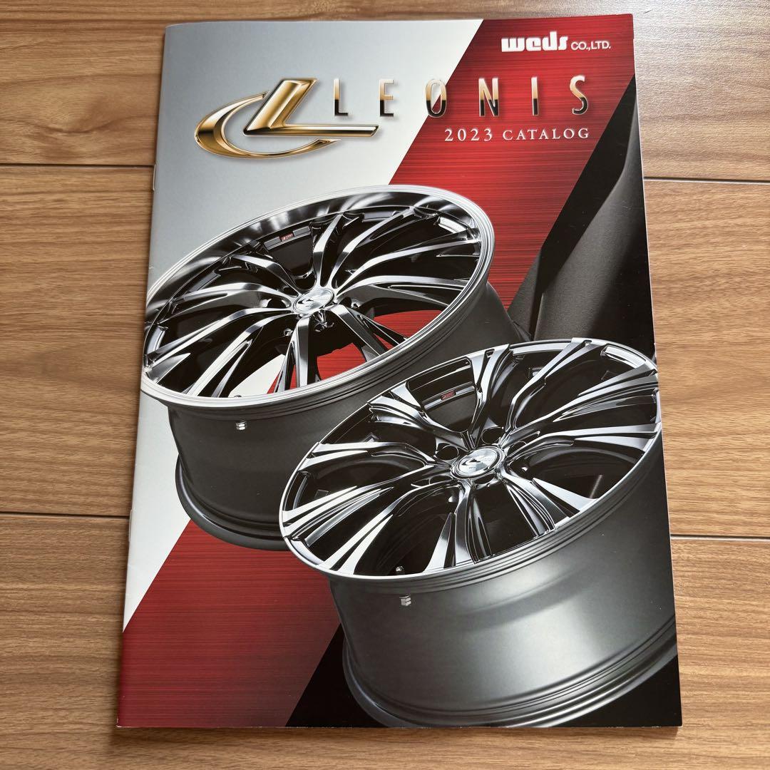 2023 Wheel Catalog Bulk Sale weds RAYS