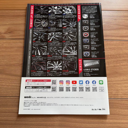 2023 Wheel Catalog Bulk Sale weds RAYS