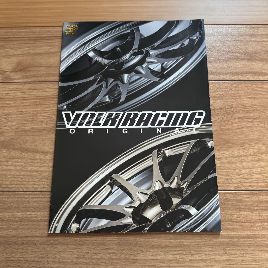 2023 Wheel Catalog Bulk Sale weds RAYS