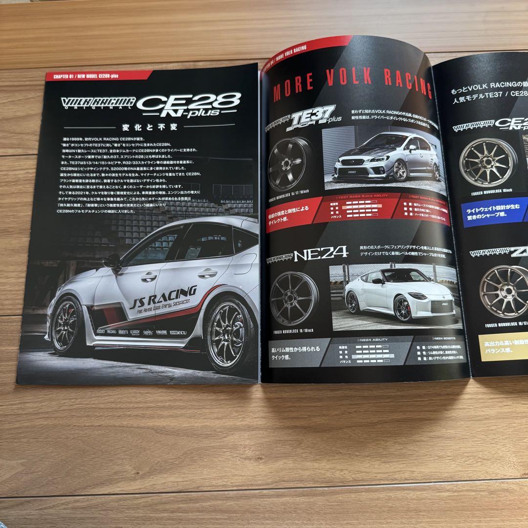 2023 Wheel Catalog Bulk Sale weds RAYS