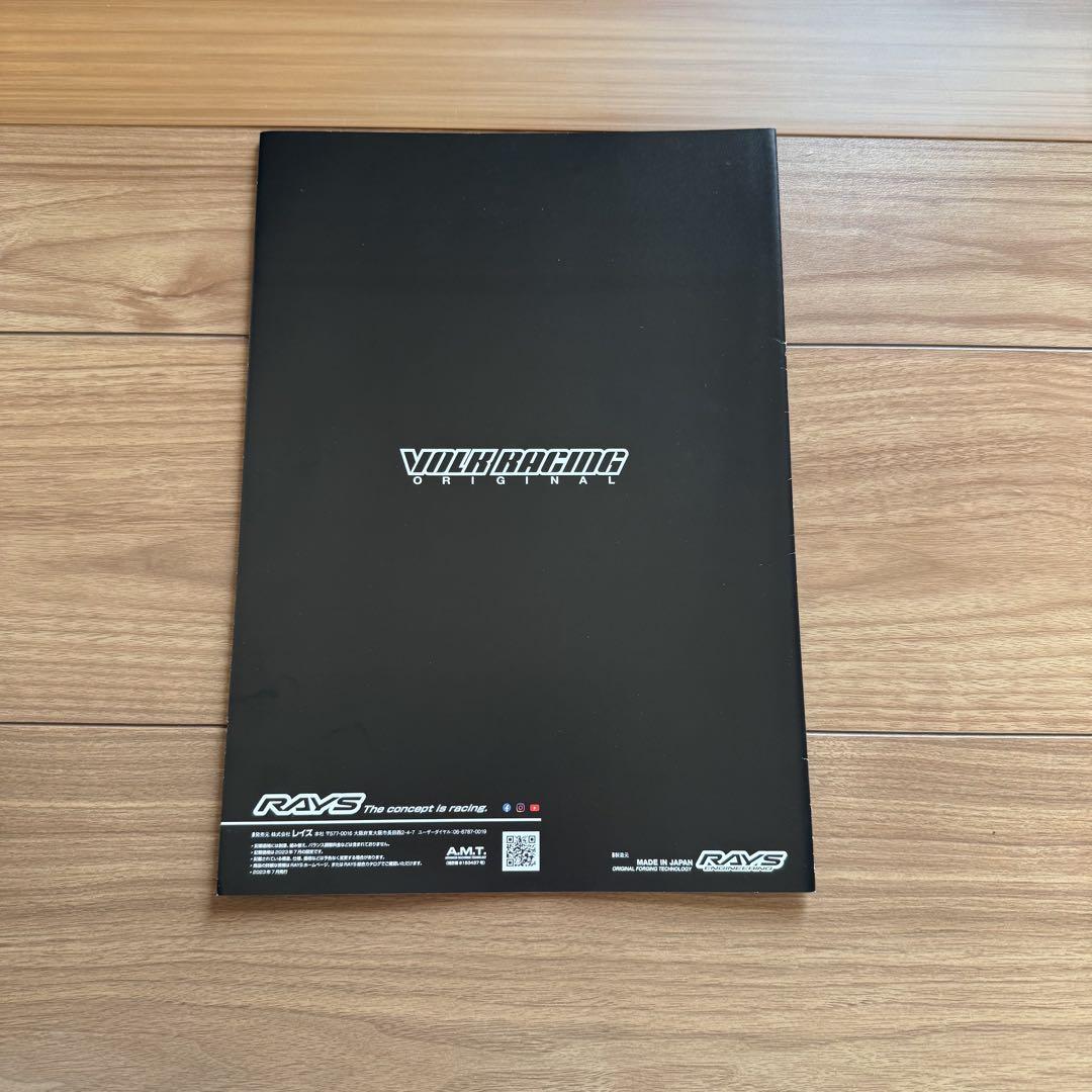 2023 Wheel Catalog Bulk Sale weds RAYS