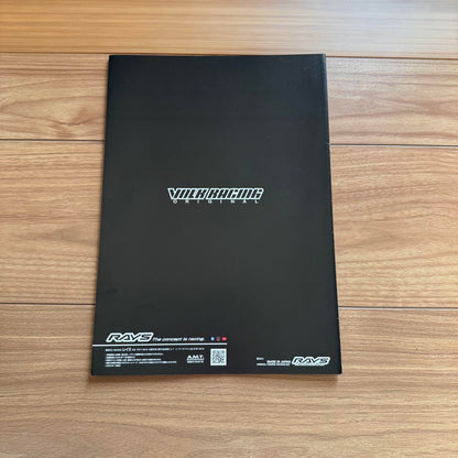 2023 Wheel Catalog Bulk Sale weds RAYS