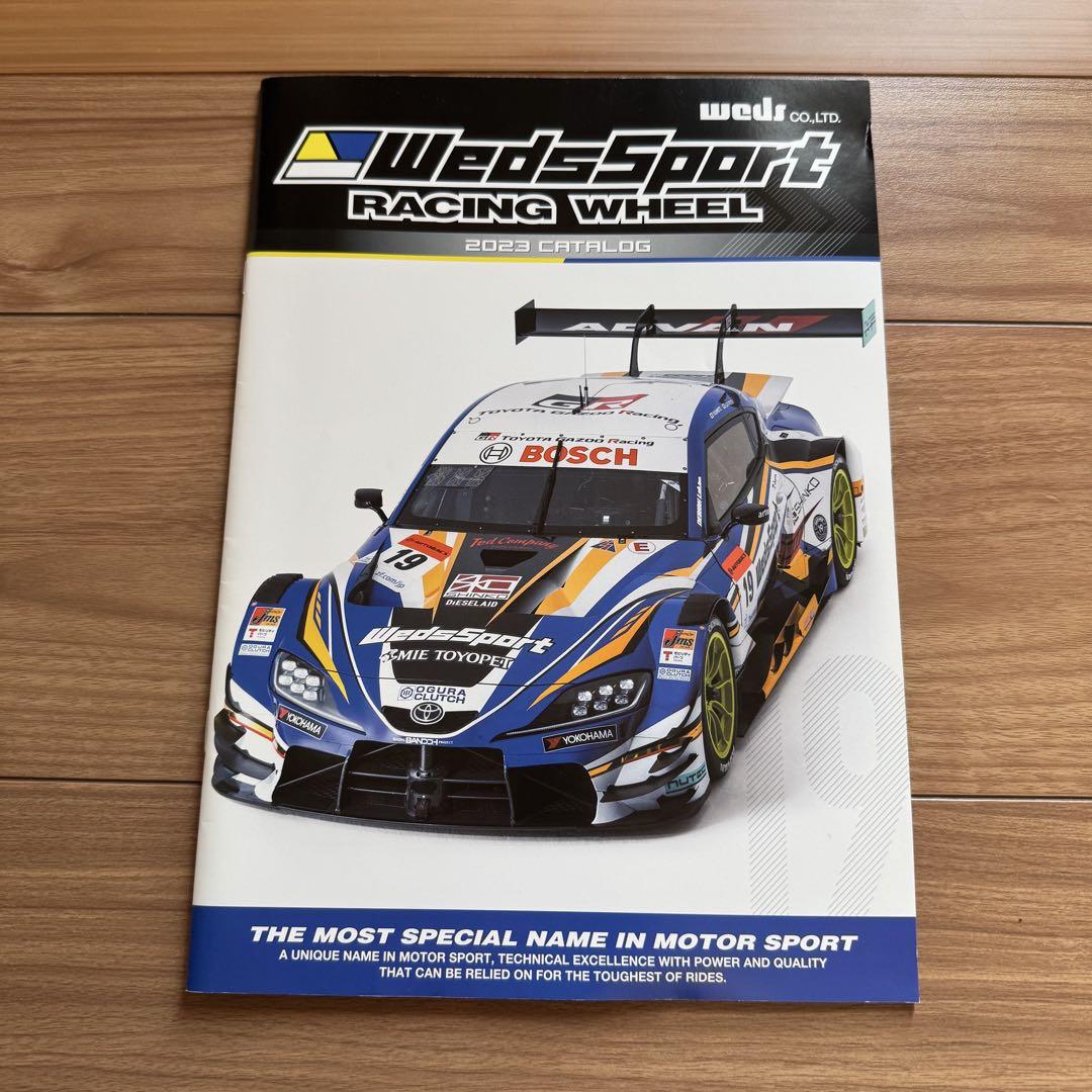 2023 Wheel Catalog Bulk Sale weds RAYS