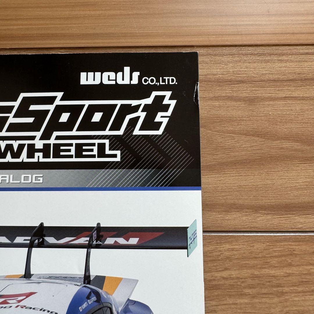 2023 Wheel Catalog Bulk Sale weds RAYS