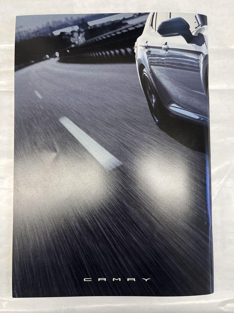 Toyota CAMRY Accessory Catalog