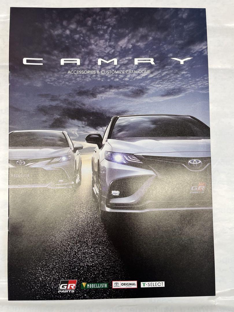 Toyota CAMRY Accessory Catalog