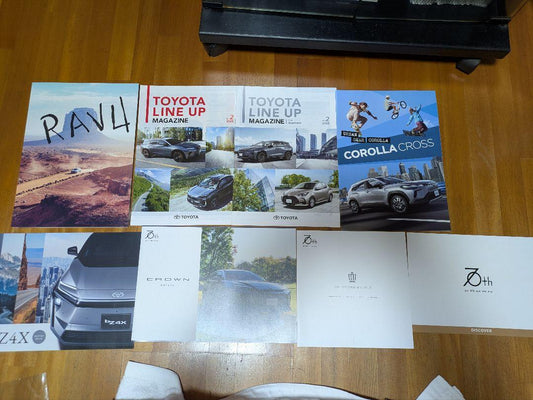 Toyota Crown Estate Catalog Toyota Toyota Crown RAV4