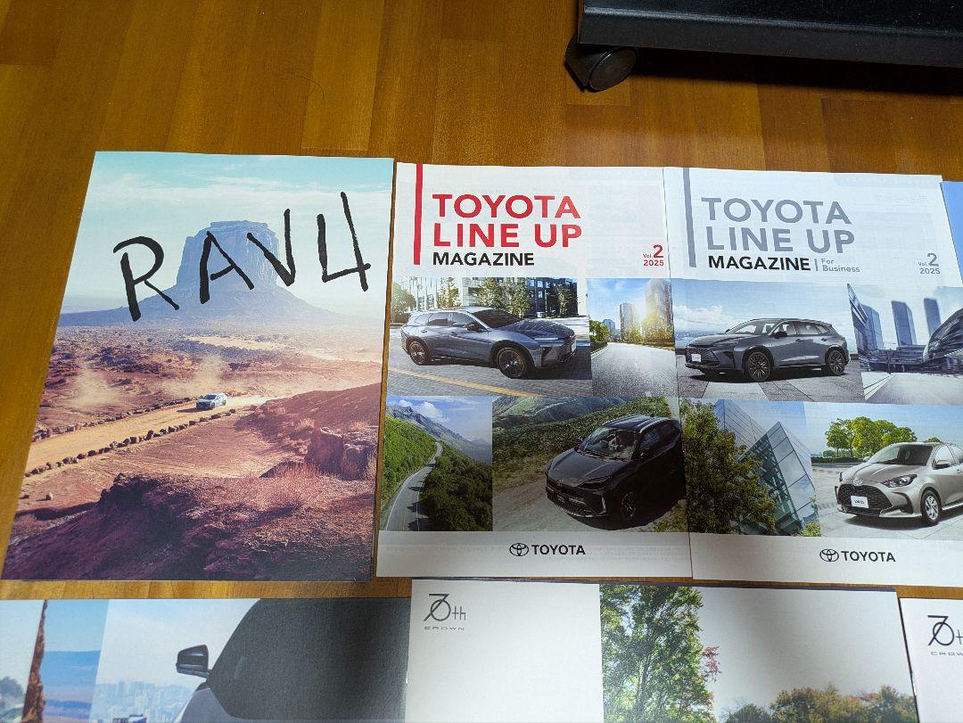 Toyota Crown Estate Catalog Toyota Toyota Crown RAV4