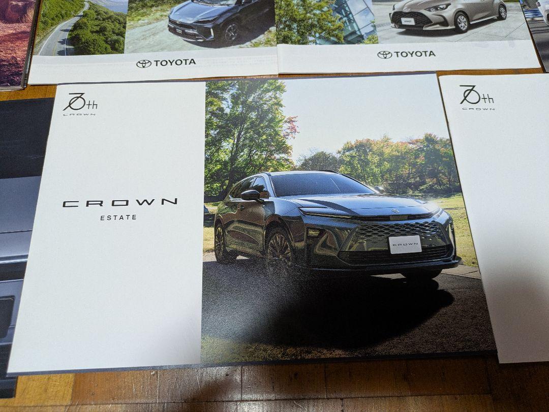 Toyota Crown Estate Catalog Toyota Toyota Crown RAV4