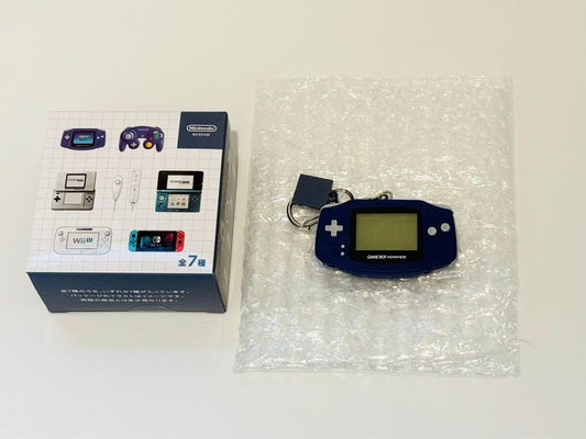 Game Boy Advance Key Holder