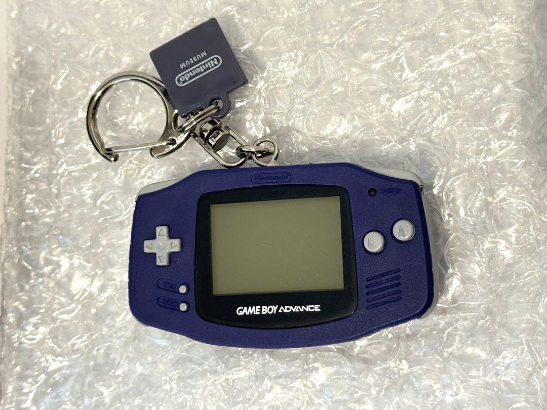 Game Boy Advance Key Holder