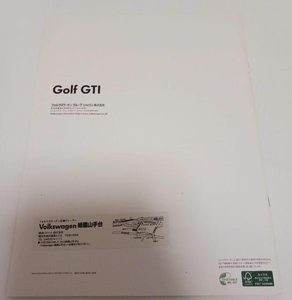 Volkswagen Golf GTI User Manual