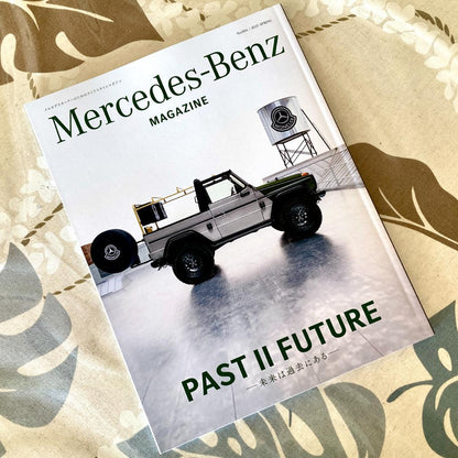 Mercedes-Benz Magazine 2025 Spring Issue