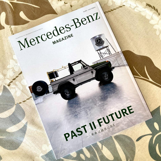 Mercedes-Benz Magazine 2025 Spring Issue