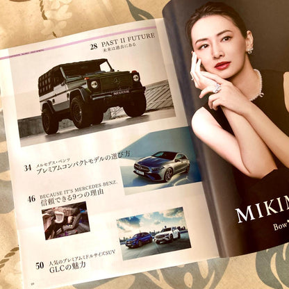 Mercedes-Benz Magazine 2025 Spring Issue