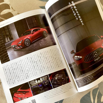 Mercedes-Benz Magazine 2025 Spring Issue